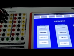 Sr Công cụ điều hòa ghi tín hiệu thoáng qua điện cầm tay